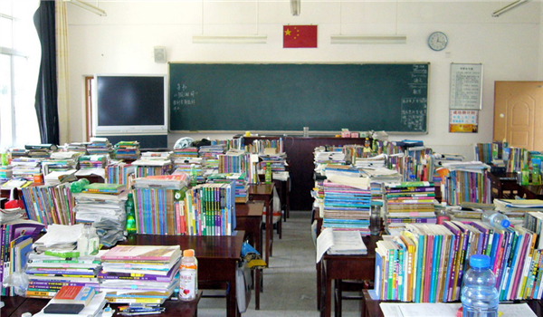 A picture of the classroom in a Elementary school in China