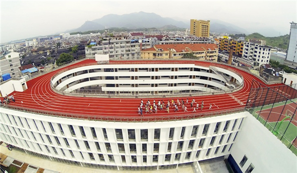 The track of an elementary school in China