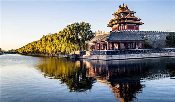 Forbidden City 