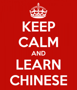 Keep Calm and Learn Chinese