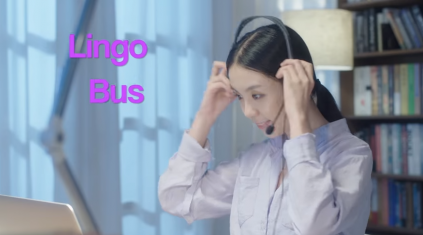 Lingo Bus