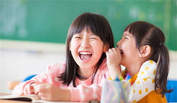 Children laughing