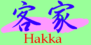 Hakka-Chinese