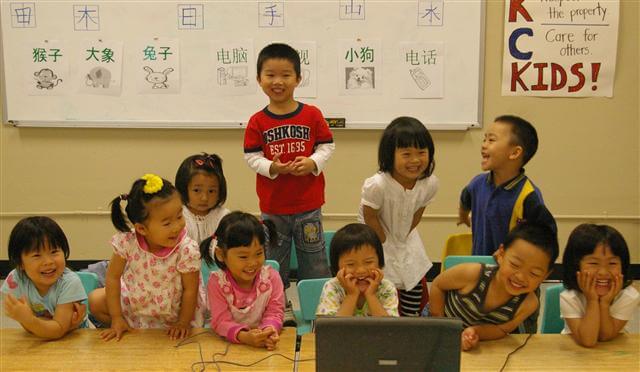 A group of Chinese students