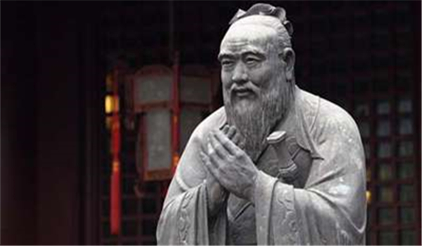 Confucius Status