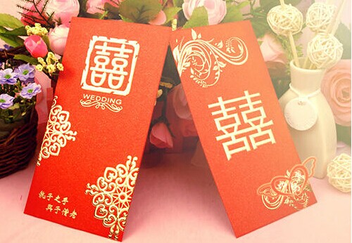 Hongbao Wedding 