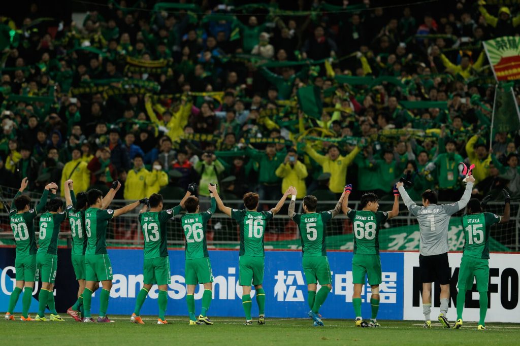 Fans watching Beijing Guo'an's game