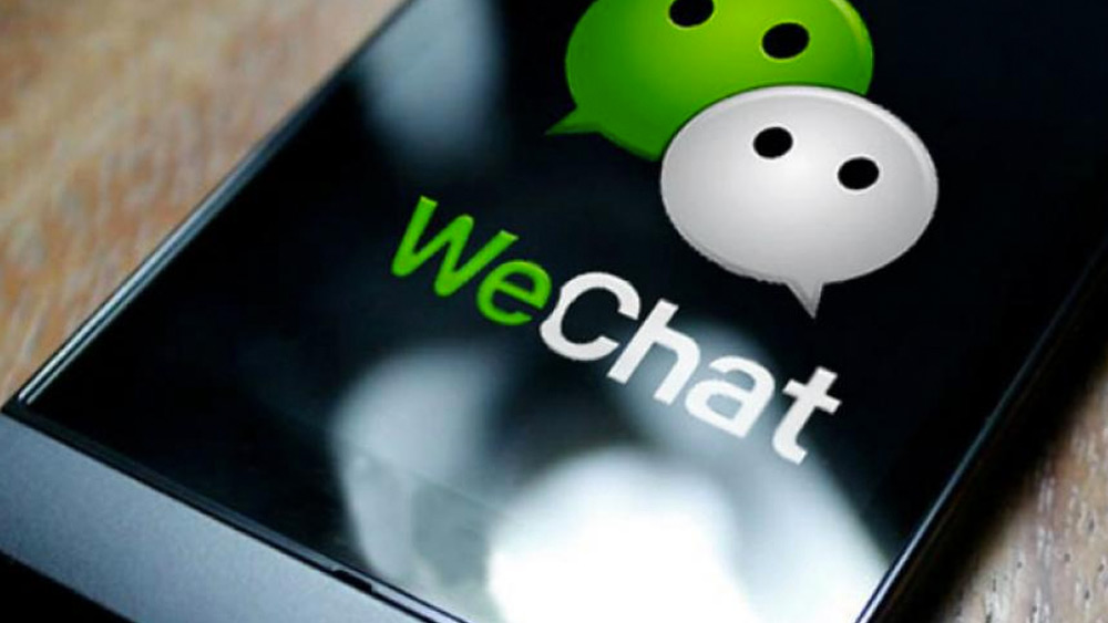 Wechat Logo