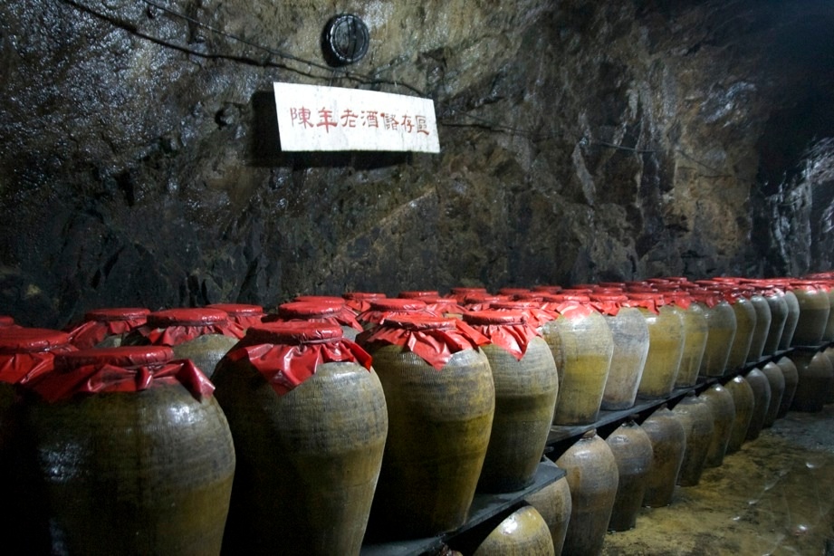 Traditional Chinese Wine Jar