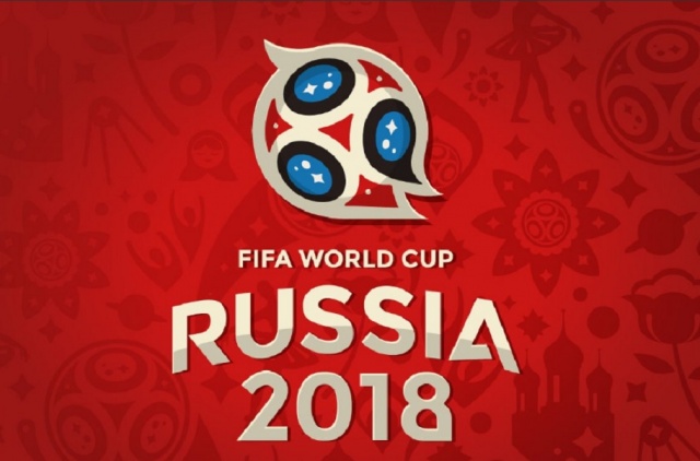 World Cup 2018 logo 