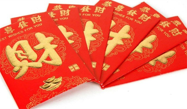 Red Envelopes