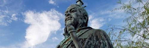 A statue of Sun Tzu 