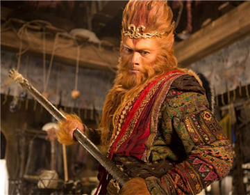 Chinese Monkey King From Journey To The West