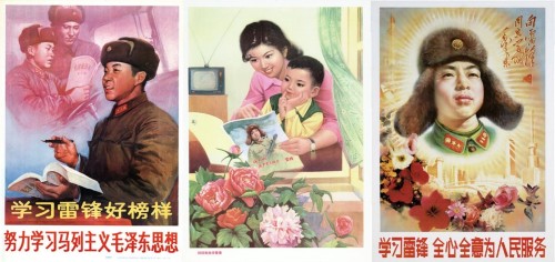 Posters of Lei Feng