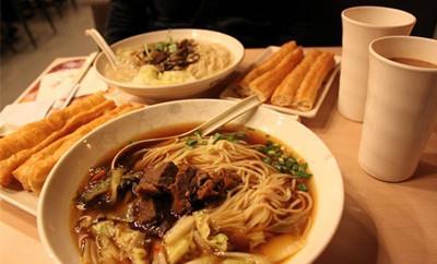 Yonghe King also offer noodles and other dishes