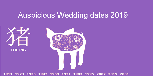 Auspicious Wedding Dates 2019