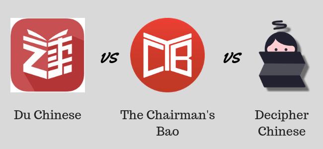 The Chairman’s Bao
