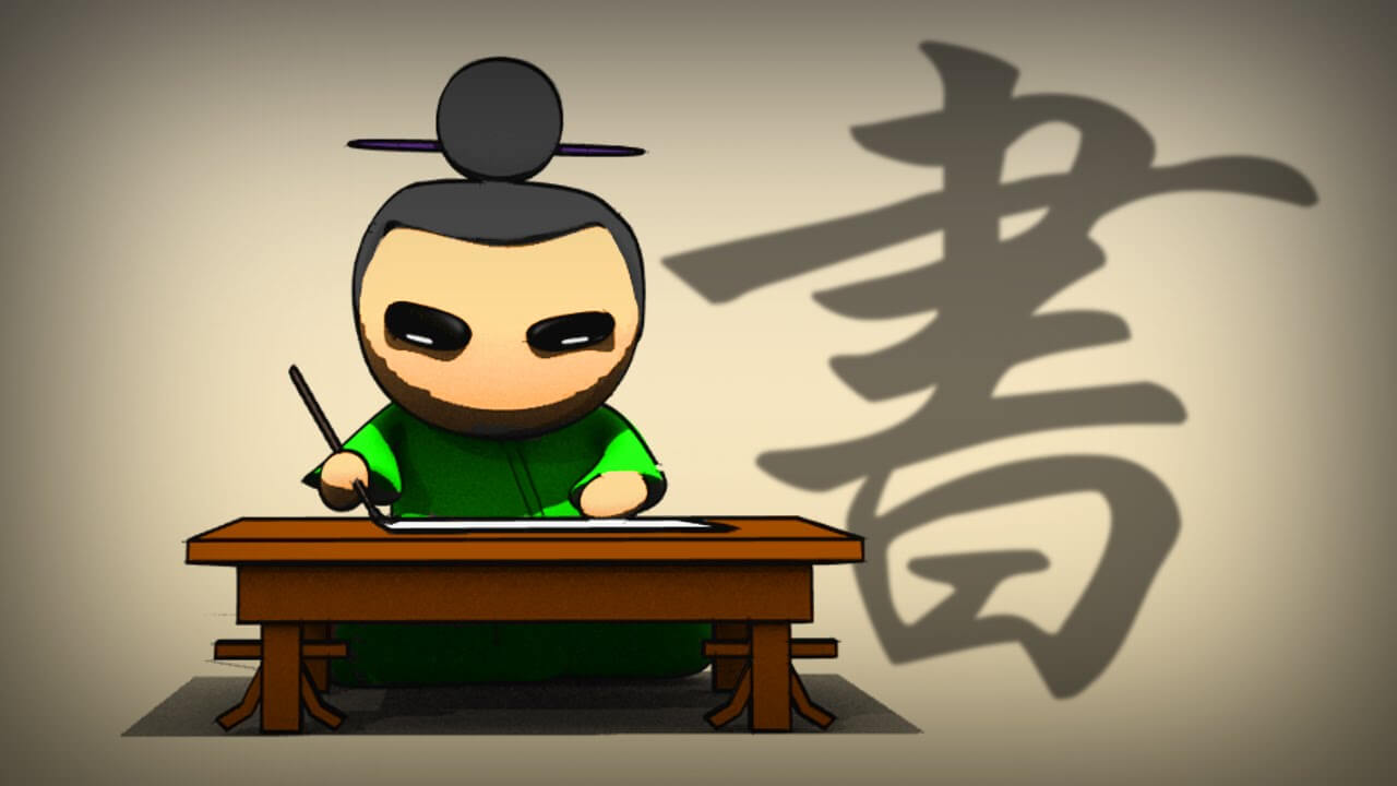 The history of Chinese Characters
