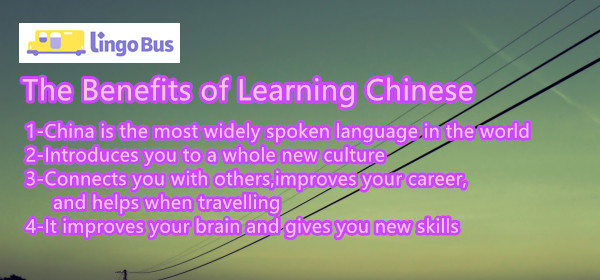 8 Best Ways To Learn Chinese Online Free