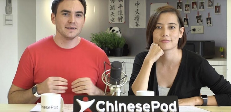 Chinesepod