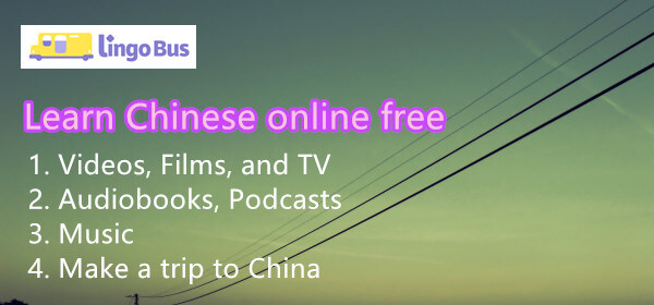 Learn Chinese online free