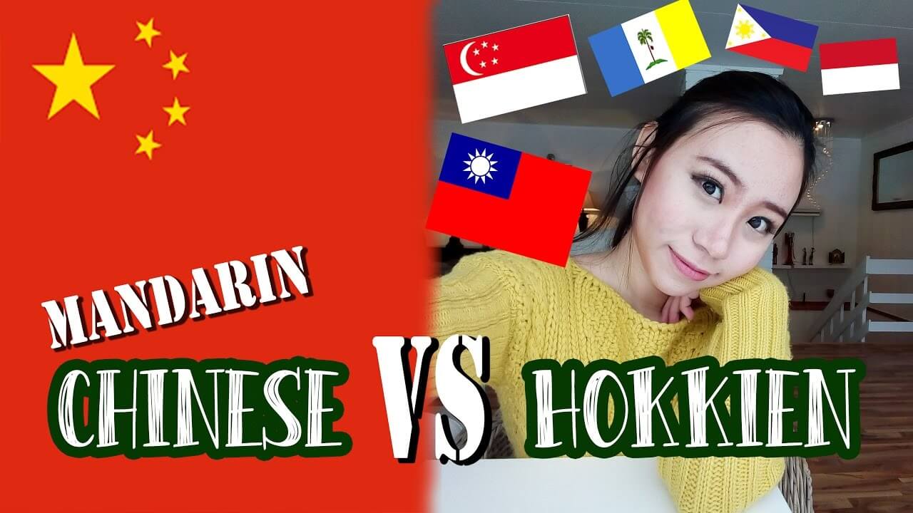 Mandarin Chinese VS Hokkien