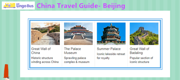Recommend Visiting Cities- Beijing