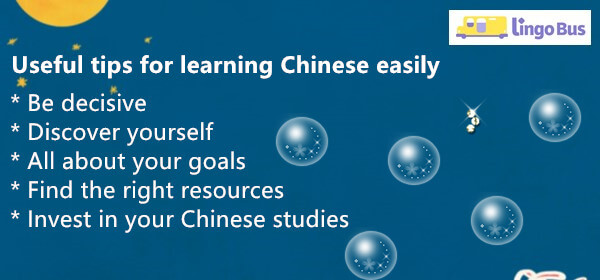 Useful tips for learning Chinese easily