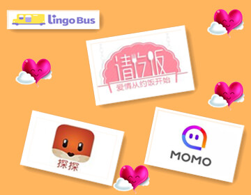 The Best Free Chinese Dating Apps for 2022