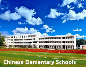 chinese elementary students