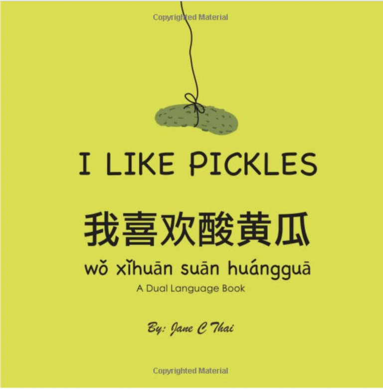 Learning Resources Five Chinese Kids Books You Can t Miss 
